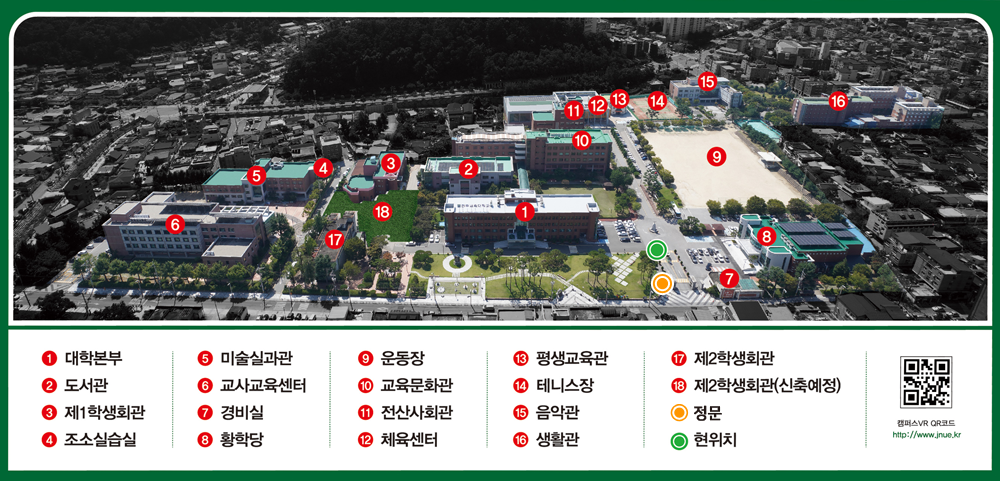 campusmap_new.png